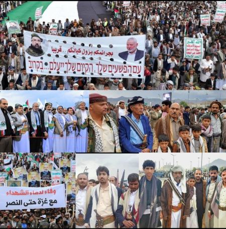  طوفان بشري بالعاصمة صنعاء تأييدا للرد العسكري 